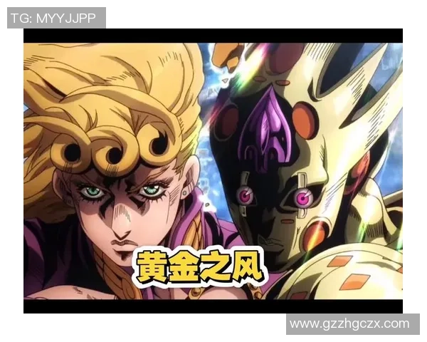 足球明星名字与音乐的奇妙交汇探索他们的旋律与激情之旅